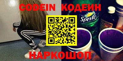 Альфа ПВП Боровичи
