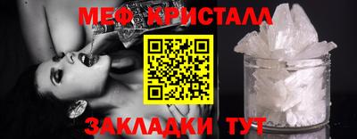 Альфа ПВП Боровичи