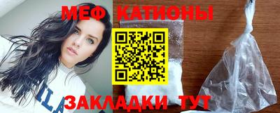 бутик Брянск