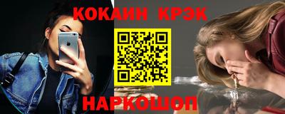 мяу мяу мука Апрелевка