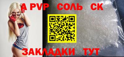 мяу мяу мука Апрелевка