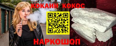 мяу мяу мука Апрелевка