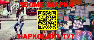 индика Аргун