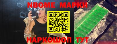 индика Аргун