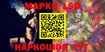 Альфа ПВП Боровичи