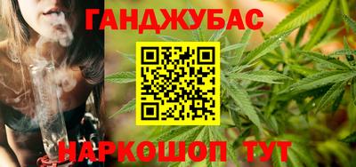 ALPHA PVP Апшеронск