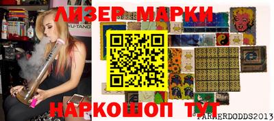 ALPHA PVP Апшеронск