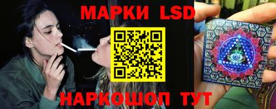 бутик Брянск