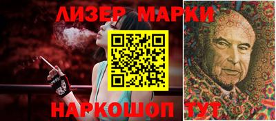 мяу мяу мука Апрелевка