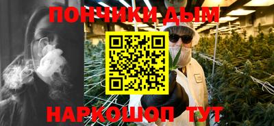 ALPHA PVP Апшеронск