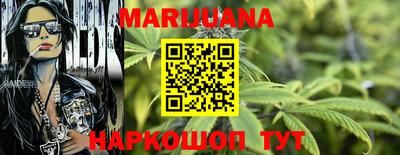 индика Аргун