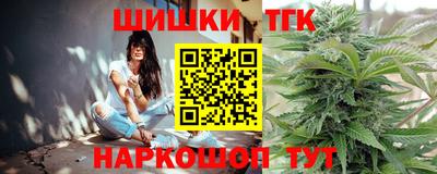 мяу мяу мука Апрелевка