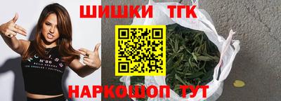 мяу мяу мука Апрелевка