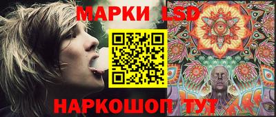 трава Братск