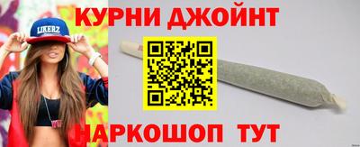 ALPHA PVP Апшеронск