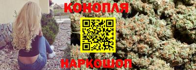 мяу мяу мука Апрелевка