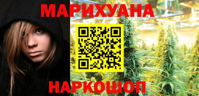 мяу мяу мука Апрелевка