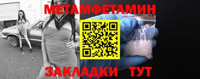 индика Аргун