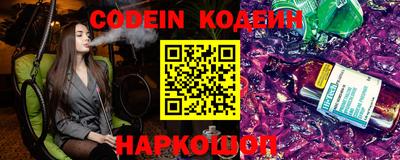 индика Аргун