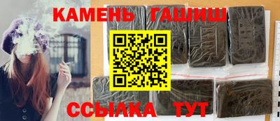 мяу мяу мука Апрелевка