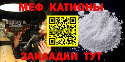 индика Аргун